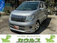 2005 NISSAN ELGRAND