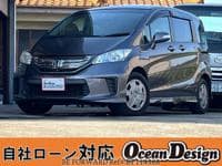 HONDA Freed Hybrid