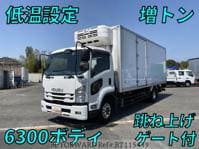 2018 ISUZU FORWARD