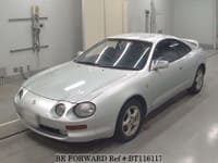 1994 TOYOTA CELICA