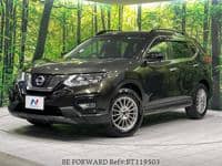 2017 NISSAN X-TRAIL 20XX