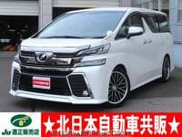 2015 TOYOTA VELLFIRE