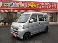 2015 DAIHATSU HIJET CARGO