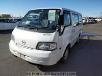 MAZDA Bongo Van