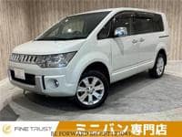 2015 MITSUBISHI DELICA D5 4WD