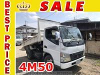 2004 MITSUBISHI CANTER