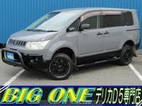 Used 2008 MITSUBISHI DELICA D5 BT124107 for Sale