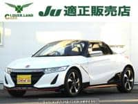 2016 HONDA S660