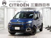 2023 CITROEN BERLINGO