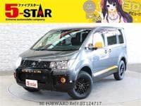 2017 MITSUBISHI DELICA D5