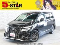 2015 NISSAN ELGRAND 250