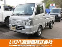 2024 NISSAN CLIPPER TRUCK DX