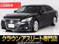 2013 TOYOTA CROWN HYBRID