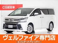 2015 TOYOTA VELLFIRE