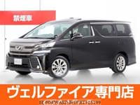 2017 TOYOTA VELLFIRE