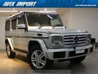 Used 2015 MERCEDES-BENZ G-CLASS BT125941 for Sale