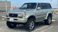 1997 TOYOTA LAND CRUISER 4.5VX