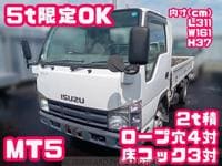 2013 ISUZU ELF TRUCK