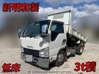 2013 ISUZU ELF TRUCK