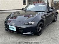 2023 MAZDA ROADSTER SMTBOSEPKG