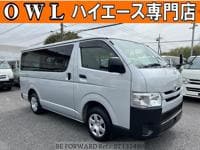 2015 TOYOTA HIACE VAN