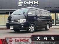 2011 TOYOTA HIACE VAN