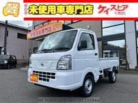 2024 NISSAN CLIPPER TRUCK