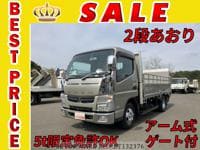 2015 MITSUBISHI CANTER