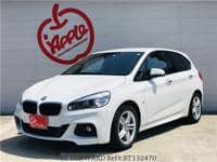 2017 BMW 2 SERIES