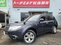 2009 SUBARU FORESTER 2.0XT4WD