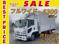 2008 ISUZU FORWARD