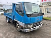 2000 MITSUBISHI CANTER