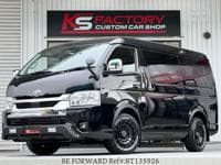 2024 TOYOTA HIACE WAGON