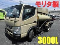 2014 MITSUBISHI CANTER