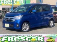 Used 2015 NISSAN DAYZ BT137343 for Sale