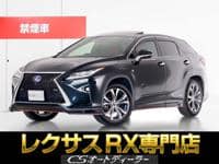 2017 LEXUS RX