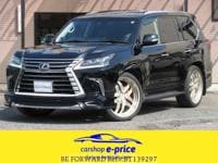 2016 LEXUS LX ///SUW24IN