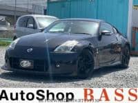 2006 NISSAN FAIRLADY Z