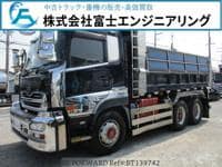 2013 UD TRUCKS QUON