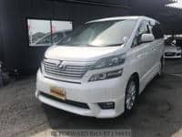 Used 2010 TOYOTA VELLFIRE BT139851 for Sale