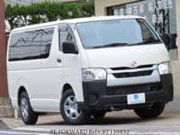 Used 2023 TOYOTA HIACE VAN BT139852 for Sale