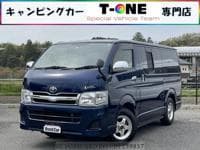 2012 TOYOTA REGIUSACE VAN