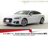 2023 AUDI A5