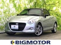 2019 DAIHATSU COPEN