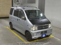 Used 1999 DAIHATSU ATRAI BT141767 for Sale