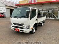 2020 TOYOTA DYNA TRUCK 4WD