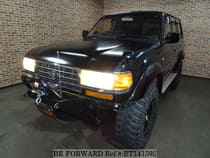 Used 1994 TOYOTA LAND CRUISER BT141592 for Sale