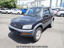 BE FORWARD: Japanese Used Cars for Sale