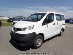 NISSAN Vanette Van for Sale