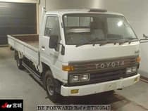 Used 1992 TOYOTA DYNA TRUCK BT303545 for Sale